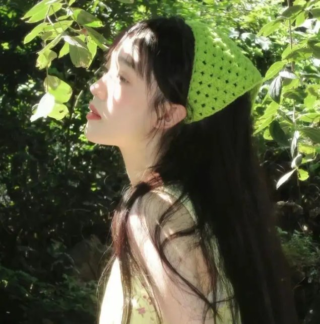 塞雅